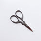 Leyah Antique Style Silver Stainless Steel Embroidery Scissors